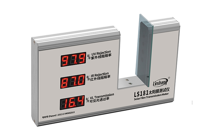 汽車窗膜透光率檢測儀 汽車窗膜透光率檢測儀