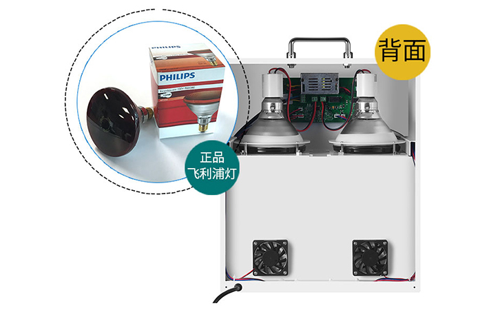隔熱膜溫度測(cè)試儀 隔熱膜溫度測(cè)試儀