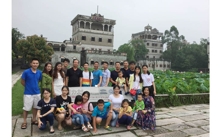 林上科技 林上科技