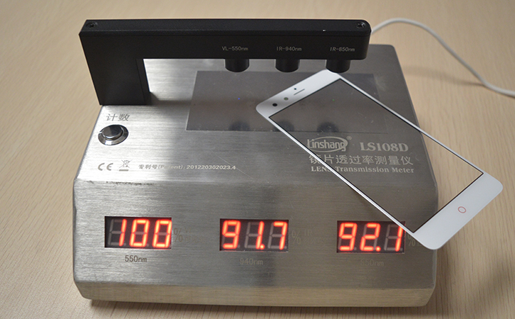 IR油墨測試儀LS108D IR油墨測試儀LS108D