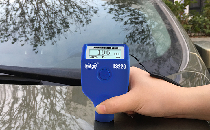 漆膜儀實測