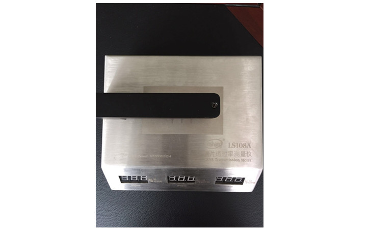 IR油墨測試儀 IR油墨測試儀