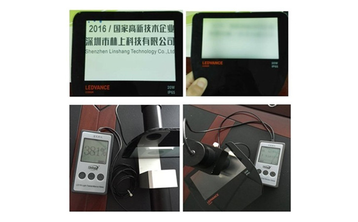 霧狀材料透光率儀 霧狀材料透光率儀