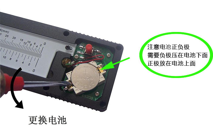 中空玻璃鑒別儀 中空玻璃鑒別儀