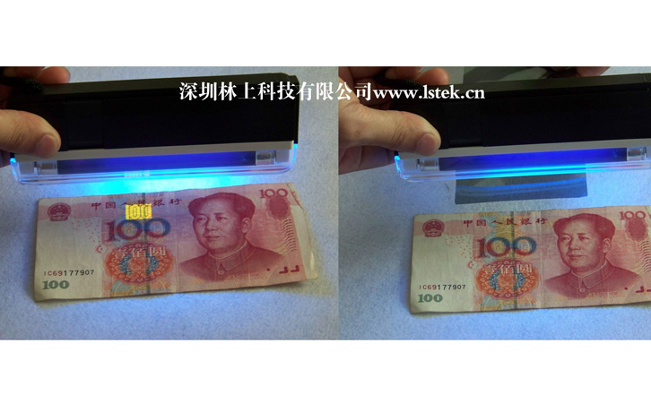 檢測紫外線 檢測紫外線