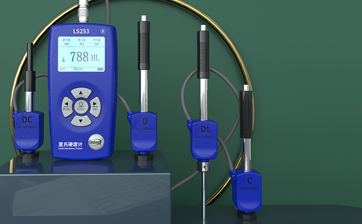 多探頭里氏硬度計LS253